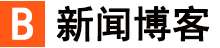 振安区新闻网